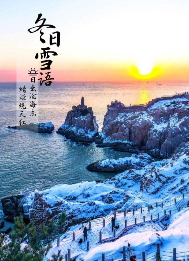 奥特曼大作战