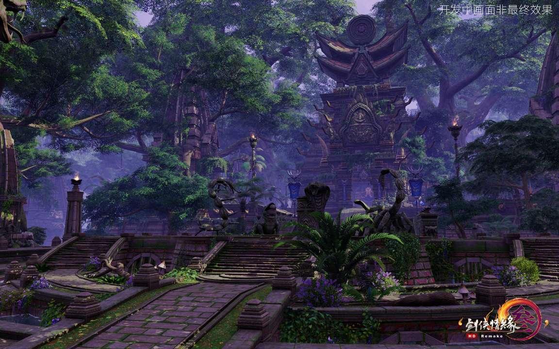 恭迎“大帅”到铜梁!《画江湖之天罡》x铜梁龙灯艺术节2月2日梦幻联动