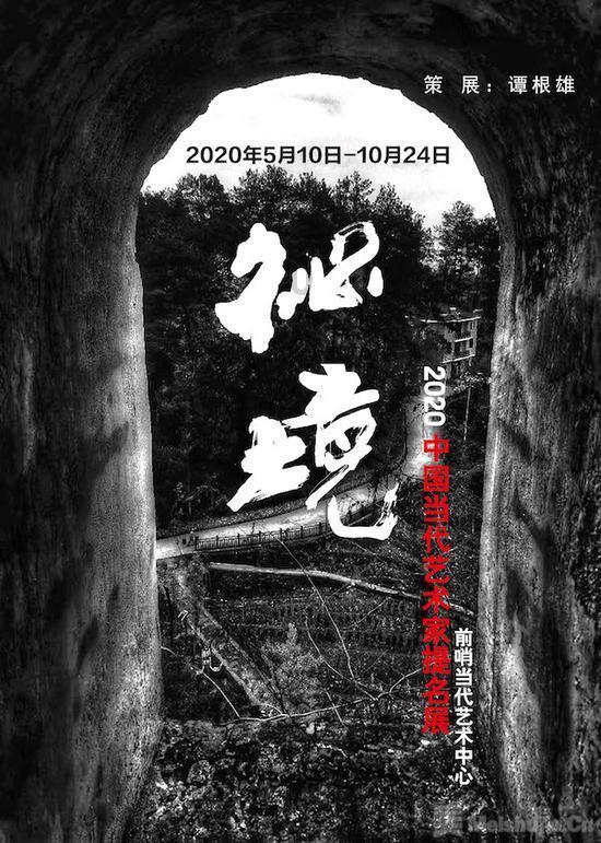 喜马拉雅听书免费版游戏画面
