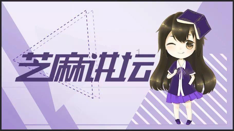 贴墙砖有必要用胶吗游戏画面