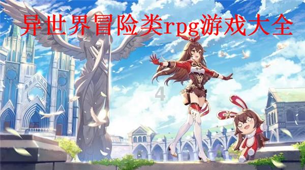 流星蝴蝶剑