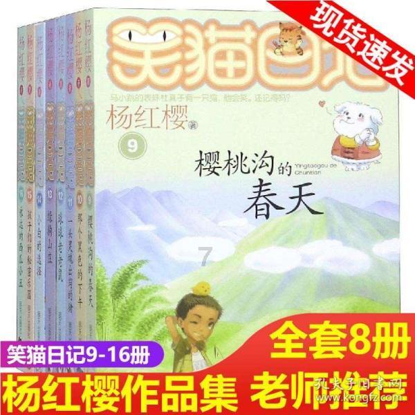 失落的星球2