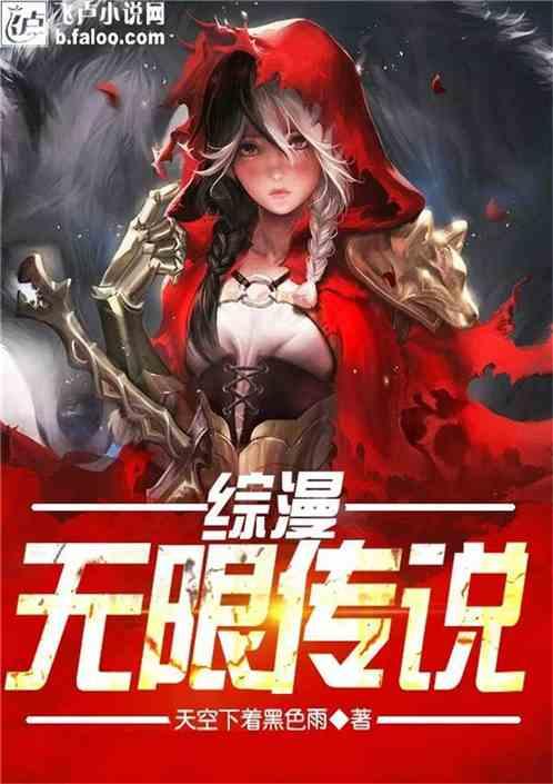 什么叫辛苦钱？游戏画面