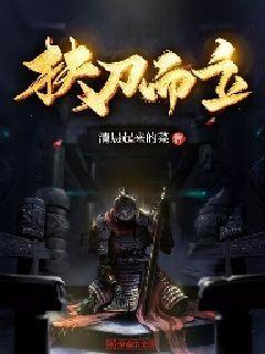 喜马拉雅听书免费版游戏画面