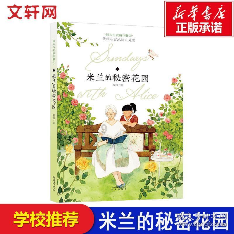 小猫钓鱼游戏龙王版有船