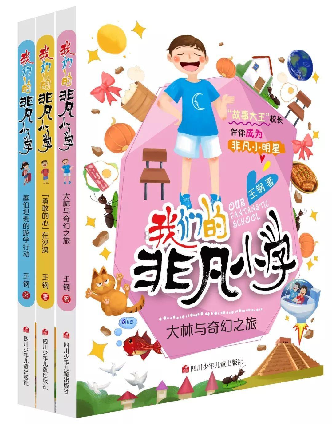妙鸭相机app下载官网