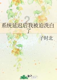 笔墨迎新春 春联送福至