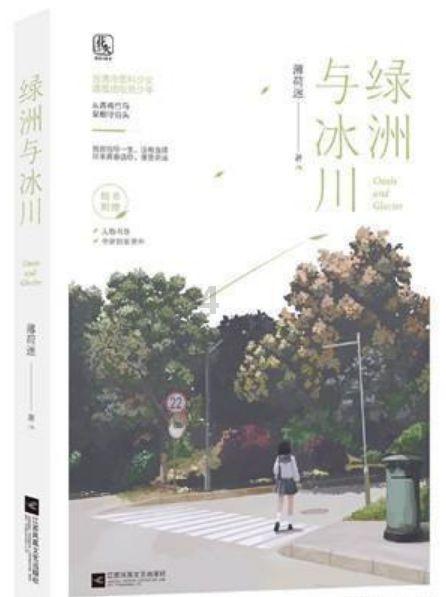 他承认了！用拳头殴打妻子致死