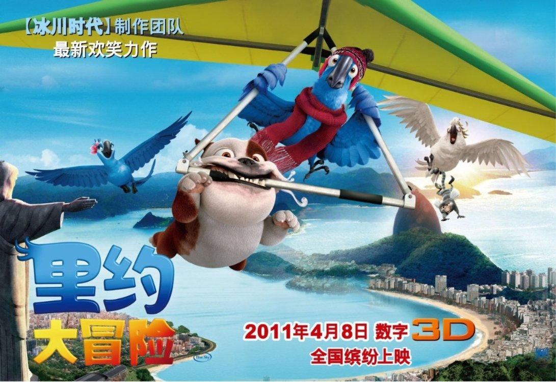 太空炽焰冲锋无敌版
