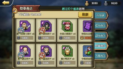 妙鸭相机app下载官网