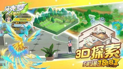 我市“菜篮子”供应充足 肉蛋菜稳中有降