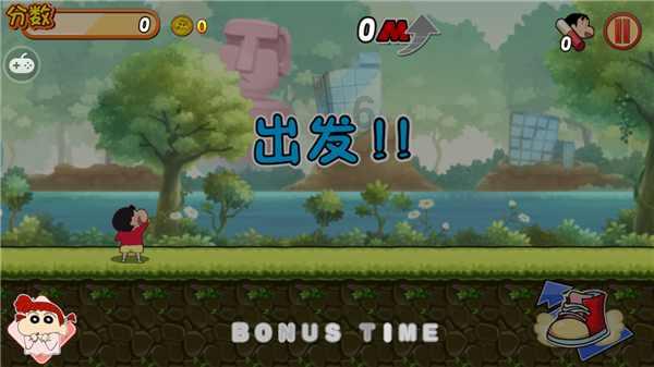 极限摩托大挑战选关版