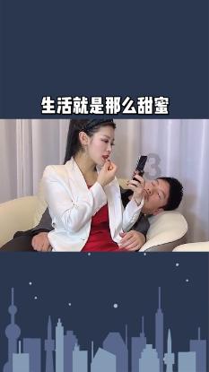 虫虫助手下载