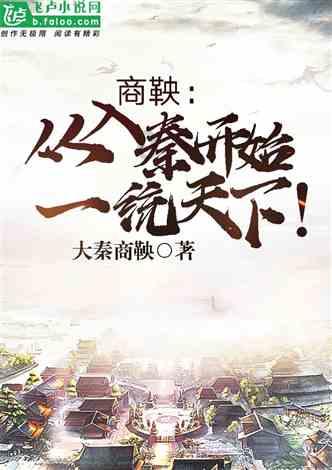 榕江寨蒿：吊桥“焕”新颜 共筑幸福路