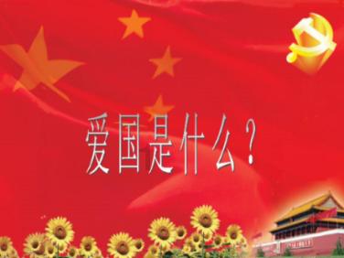 逃出重围第一章
