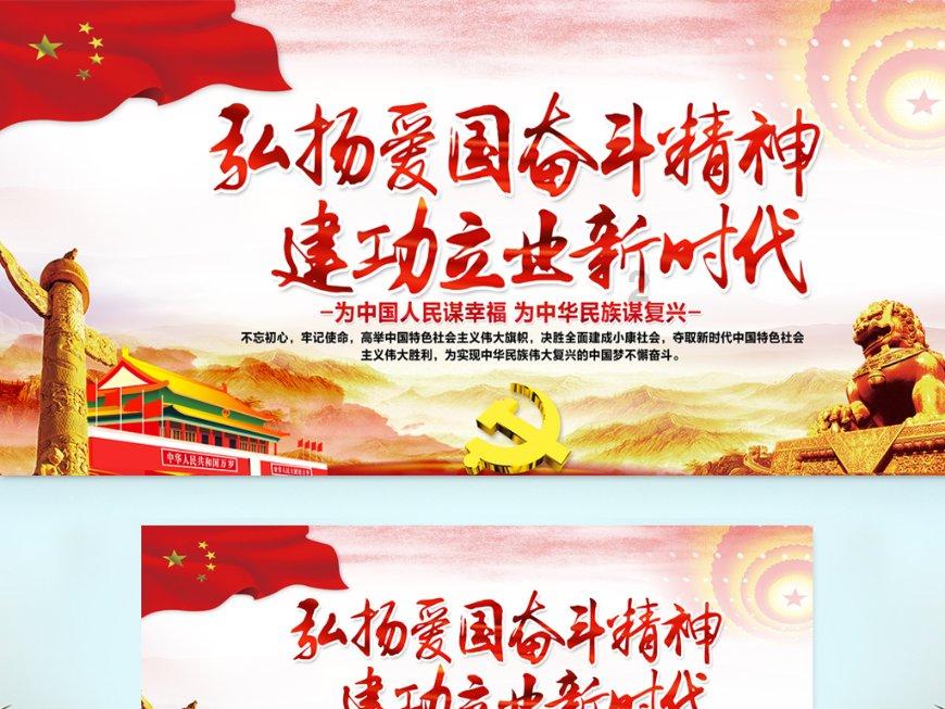 “不应该只是被保护，他们需要更多的关注” 一场特别的新春联谊会在潮鸣街道举行