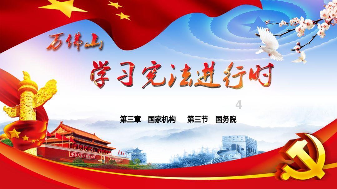 爱合发:深入了解3C检测设备行业中引人注目的拉伸弹簧以及其应用领域
