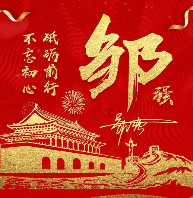 深度剖析国民办公软件WPS