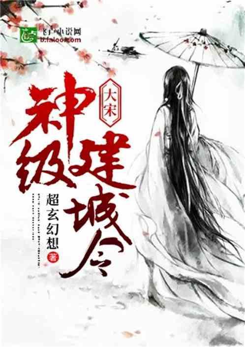 奥斯卡红毯秀