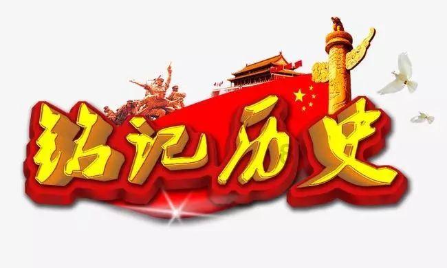 郁达夫日记中的风流情史（三）