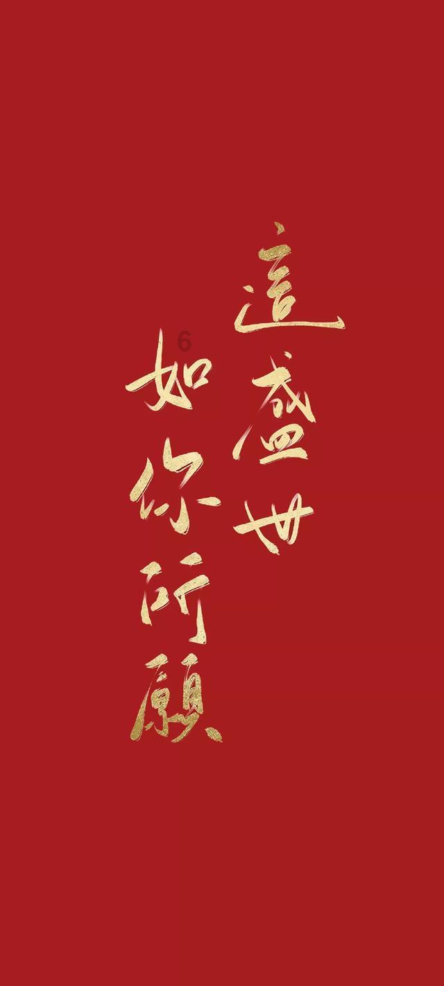 上上下下上上...丹东本周气温坐上过山车，还有两场雪......