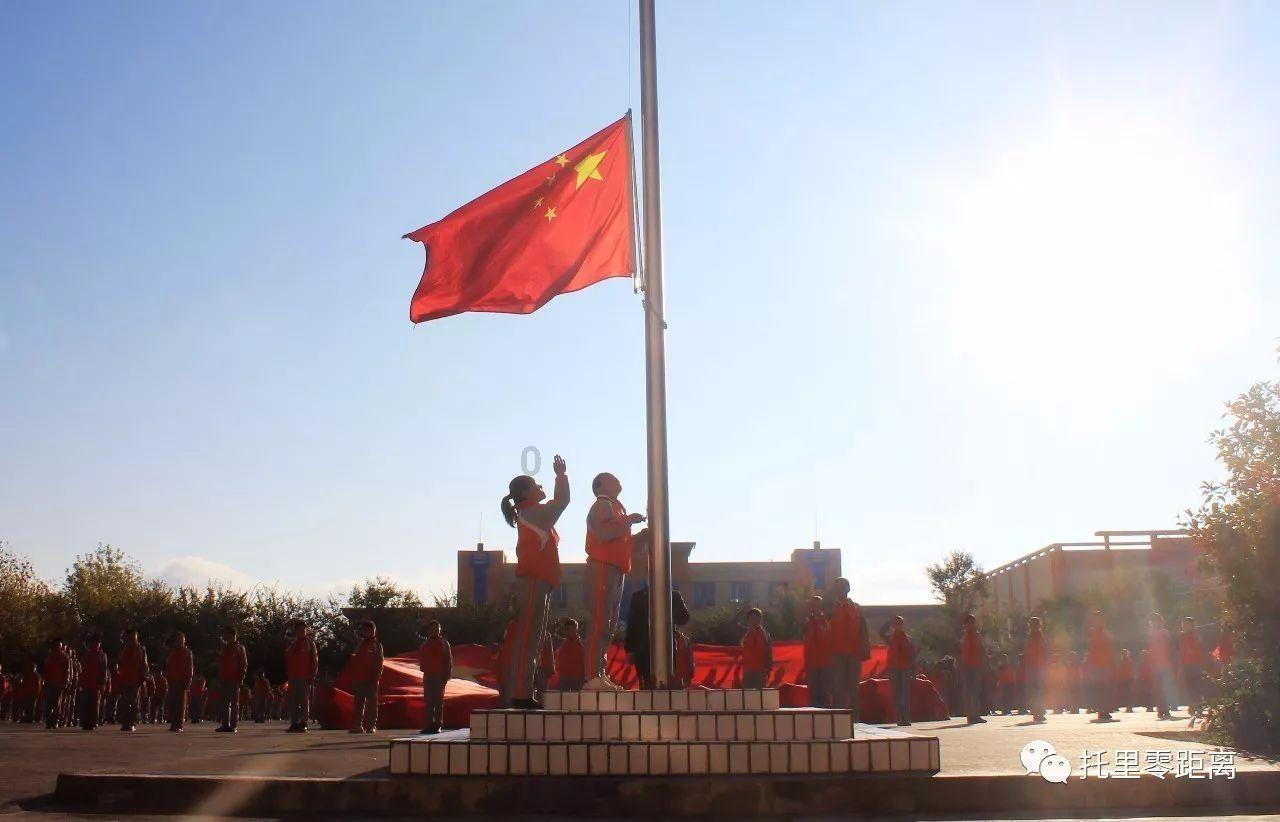 大厦管理者