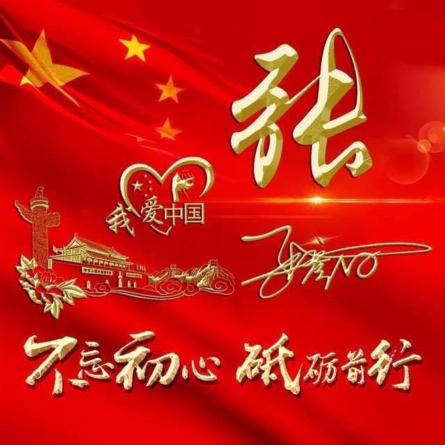 营救小猫头鹰