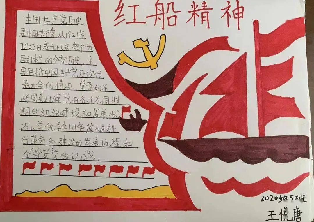 寂静岭3