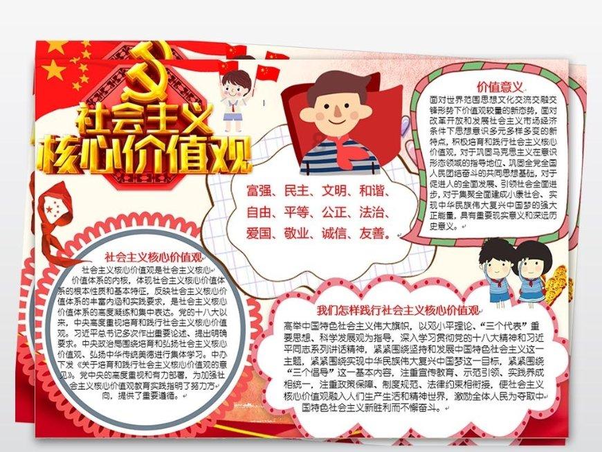 给一个正在经历心里困惑的人提10条建议?,专业解答您的疑问