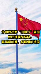 利津农商银行情暖“夕阳红”护航幸福晚年