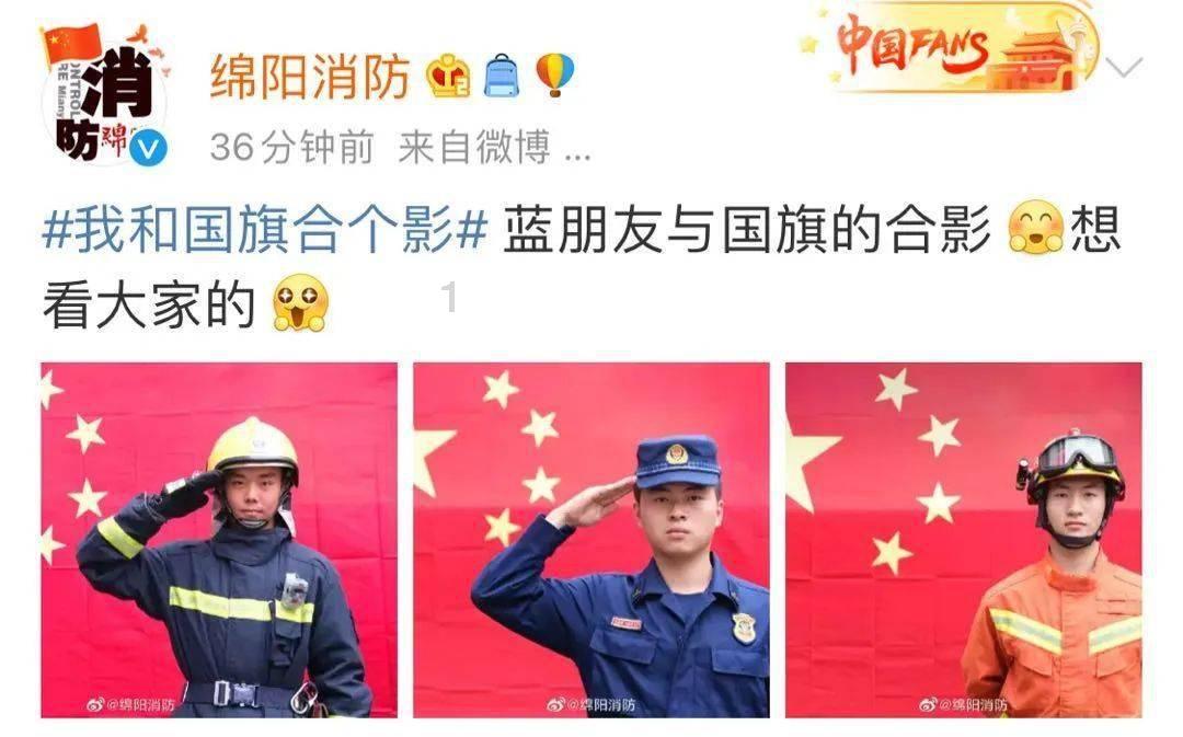 河口街道河阳社区:社区解难暖人心 居民致谢送锦旗
