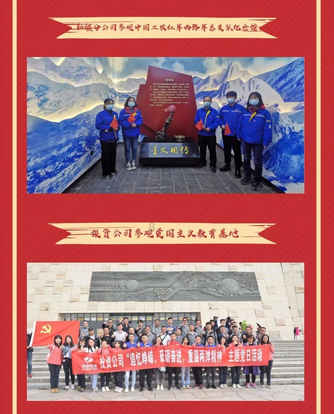 《幻兽帕鲁》游戏峰值在线人数更是跻身Steam历史前10