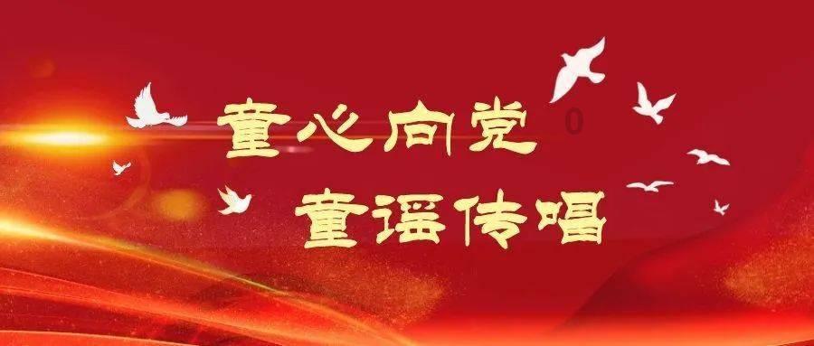 英勇骑士向前冲