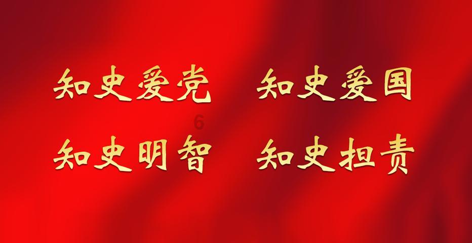 救援菠萝舞者