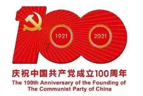 A股强劲反弹 逾3000股上涨