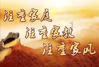 海底大作战