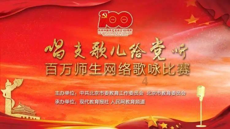 仙剑奇侠传3