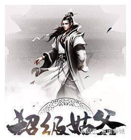 《幻兽帕鲁》异构格里芬boss位置