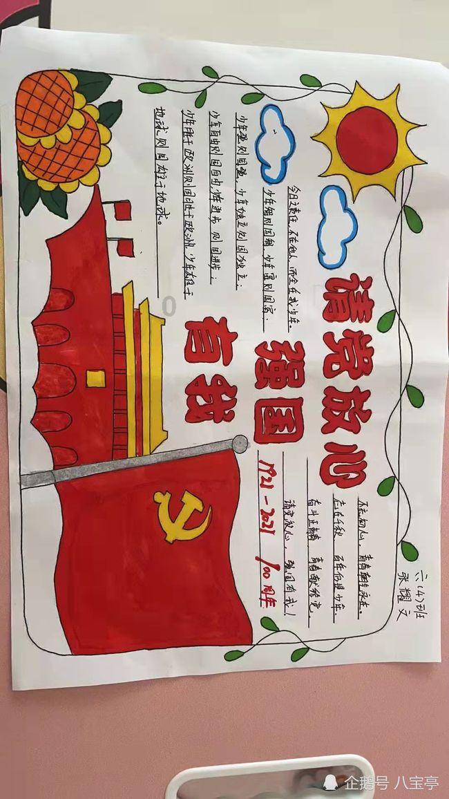 顺利通过验收 晋江市医院正式成为中国医师协会“全国县级品质麻醉试点医院”