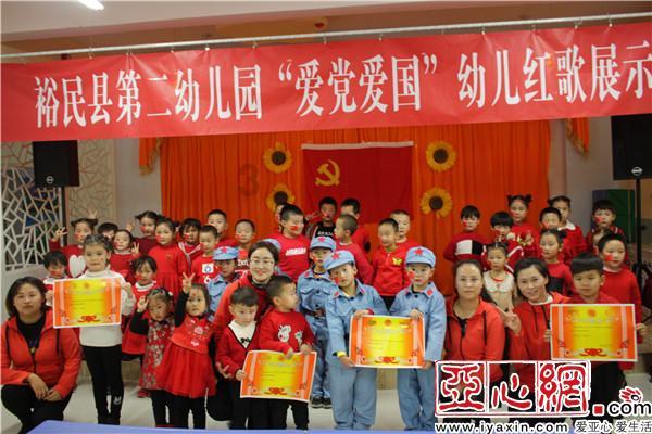 “村晚”盛宴热闹“开席”,让群众乐享“文化大餐”