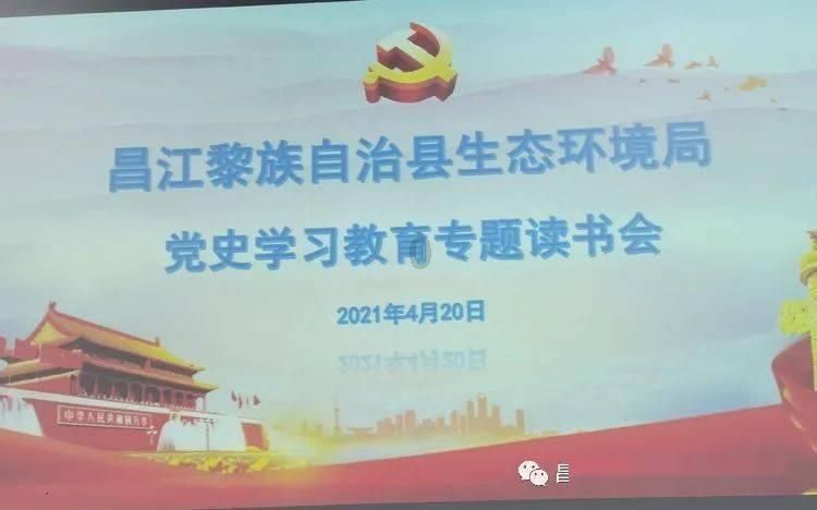 米体:劳塔罗将联系经纪人,催促他尽快与国米完成续约