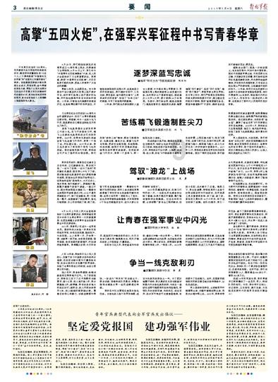 “更读书社”联合社区开展文化共建