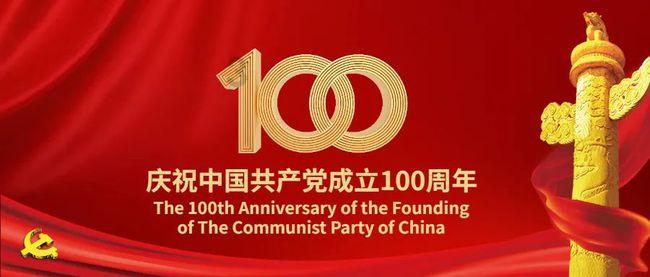 喜马拉雅听书免费版游戏画面