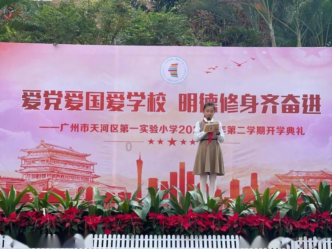 感冒了，嗓子疼怎么办？游戏画面