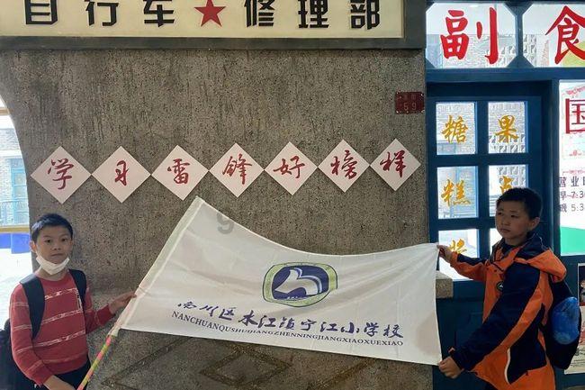 四季时尚的沫沫