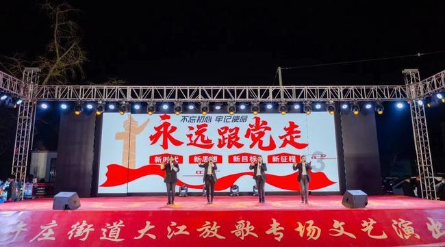 蔡锷:姐姐看不上,妹妹主动代嫁,7年后成省长,姐姐后悔万分