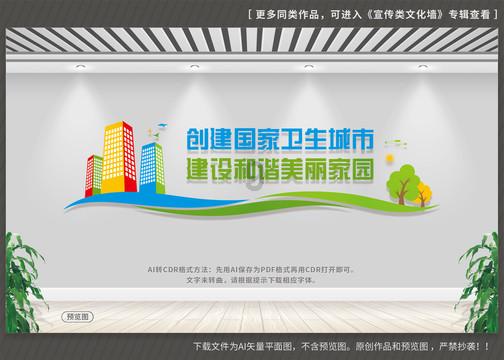 B七星岗民生农超 家门口的农产品“游乐场”