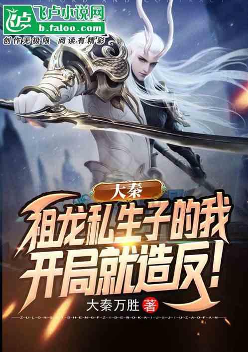 可爱女孩变芭比
