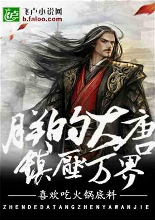 骑马与砍杀