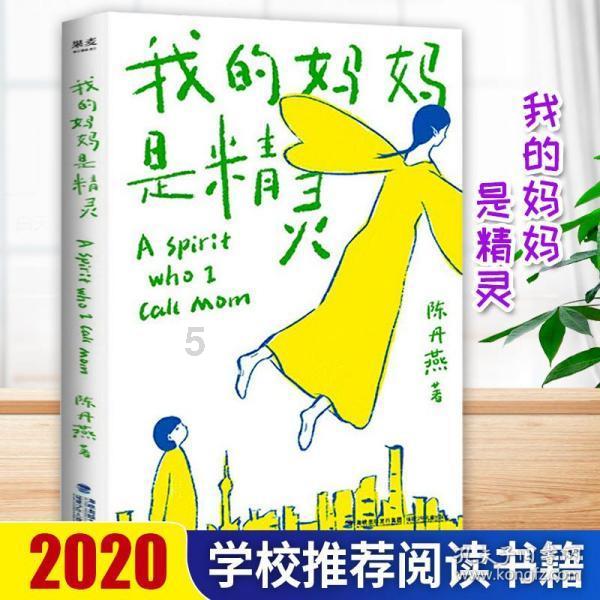上海职工五一讲堂2024年首讲开幕